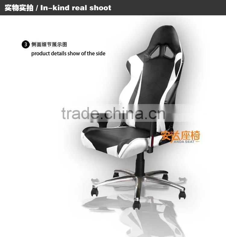 oem pvc leather office chairs/racing seat office chair AD-4