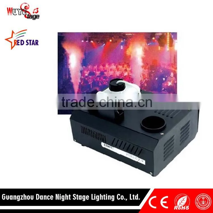 High quality with cheapest price 1500W 8 meters new disco low fog machine