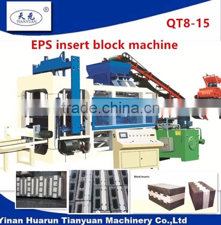 eps cement hollow brick machine ( Huarun Tianyuan factory)