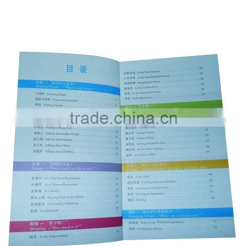 Adult educational learning studying tool