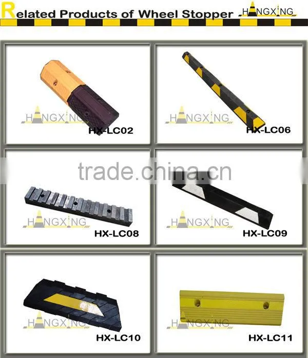 Rubber Wheel Stopper With High Visibility(LC02)