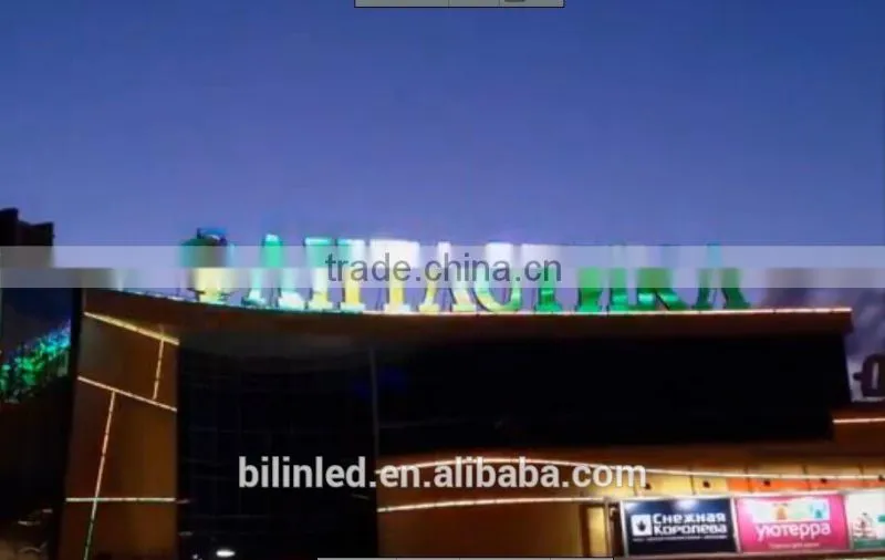 Outdoor channel letter waterproof 12mm rgb led pixel light with best price