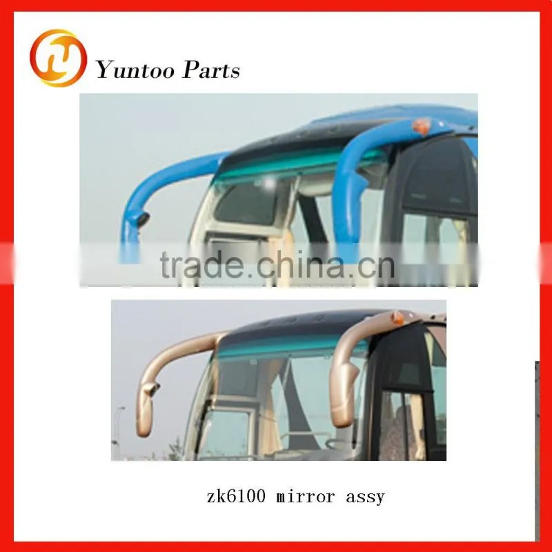 yutong bus rabbit rear view mirror square glass