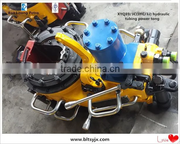 Top Quality! Hydraulic power unit for power tong XYQ3C/6B/12YA