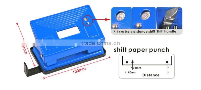 7-8cm Hole Distance Shift Paper Punch with good quality