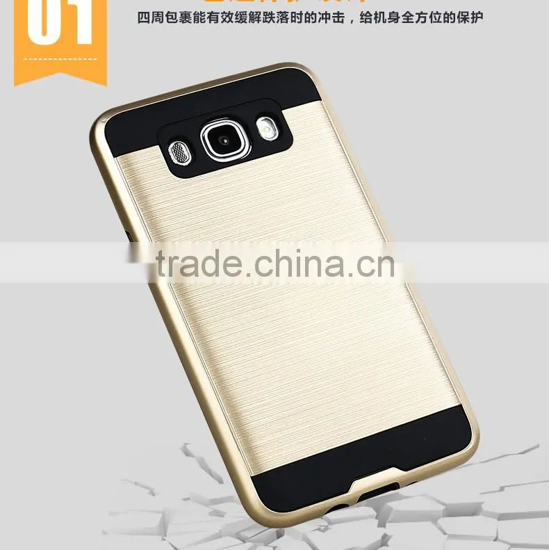 Hot selling Hybrid Case cover for Samsung Galaxy J5 2016 J510