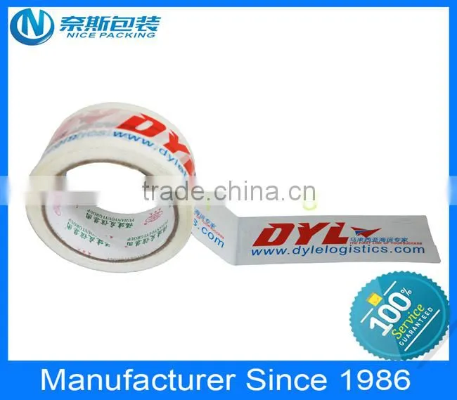 Brand Custom Logo Printed Packing Adhesive Tape