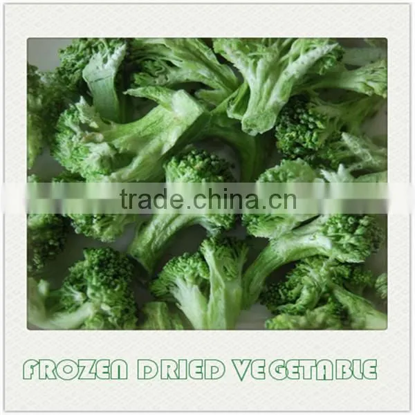 FROZEN DRIED (FD) BROCCOLI 100% NATURAL GREEN