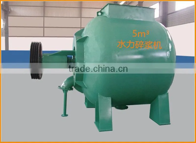 ZYDF2100D-2W3 12 t/d capacity a4 paper making machine