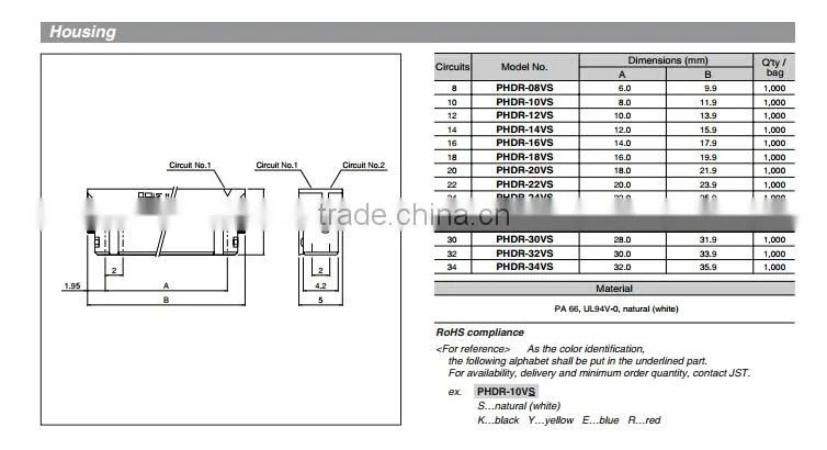 electrical 2.0mm pitch wire to board connector PHD series JST crimp housing PHDR-10VS double row housing 10 pin connector