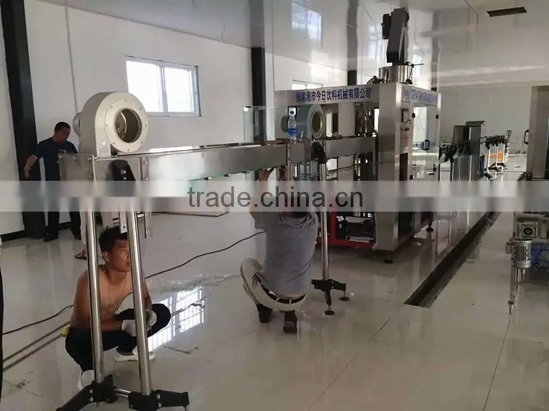 small bottle water filling line/pure water line/ bottle water line
