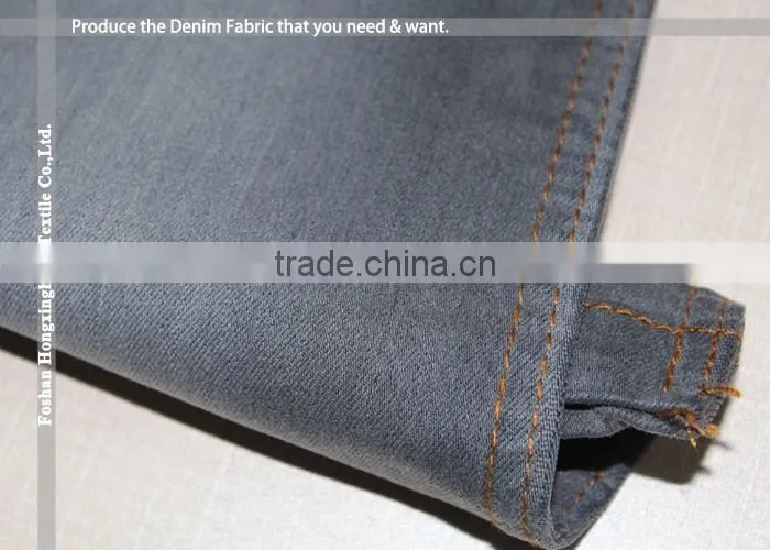NO.785 Cotton Polyester Spandex Woven Dyeing Fabric Twill Drill Denim Like Stretched Elastic Fabric Black Weft