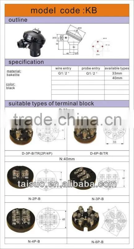 Temperature sensor Head KB
