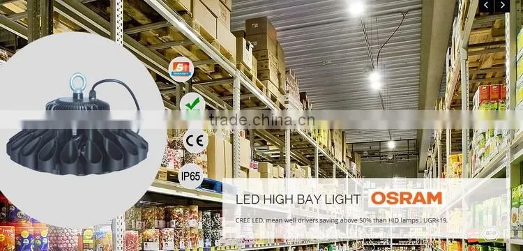 200W UFO LED light IP65 waterproof 240W retrofit led canopy light factory direct sale