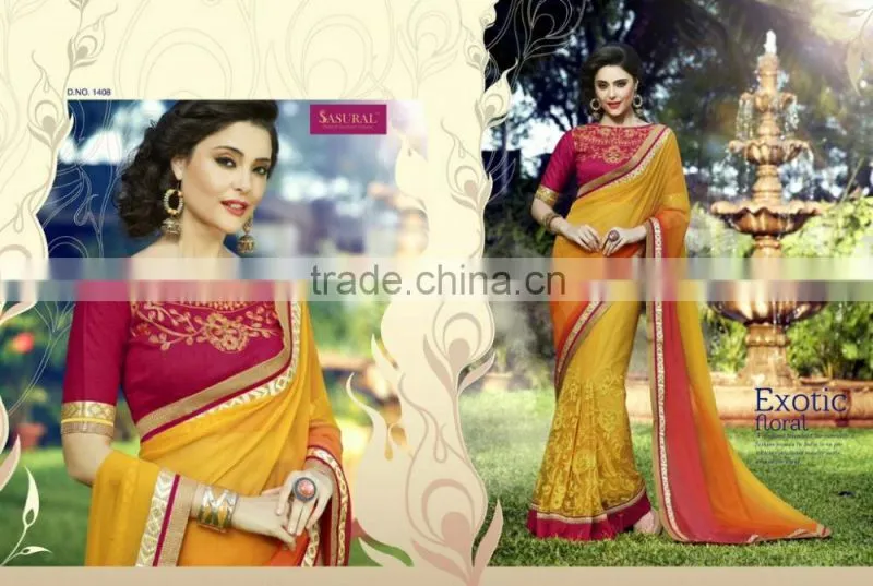 Fashion Indian Bridal Saree