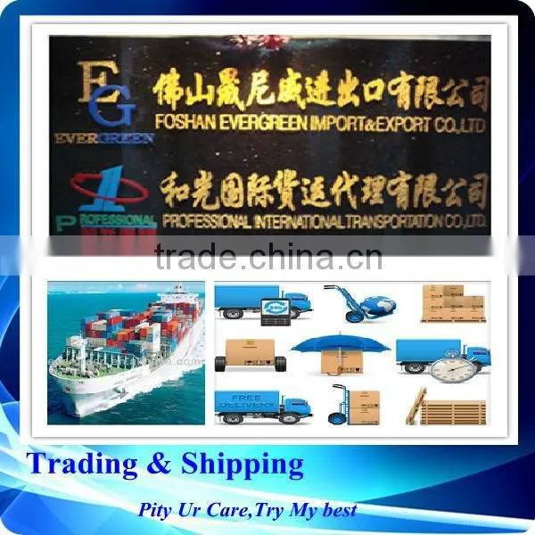 China boat shipping to ATLANTA Georgia