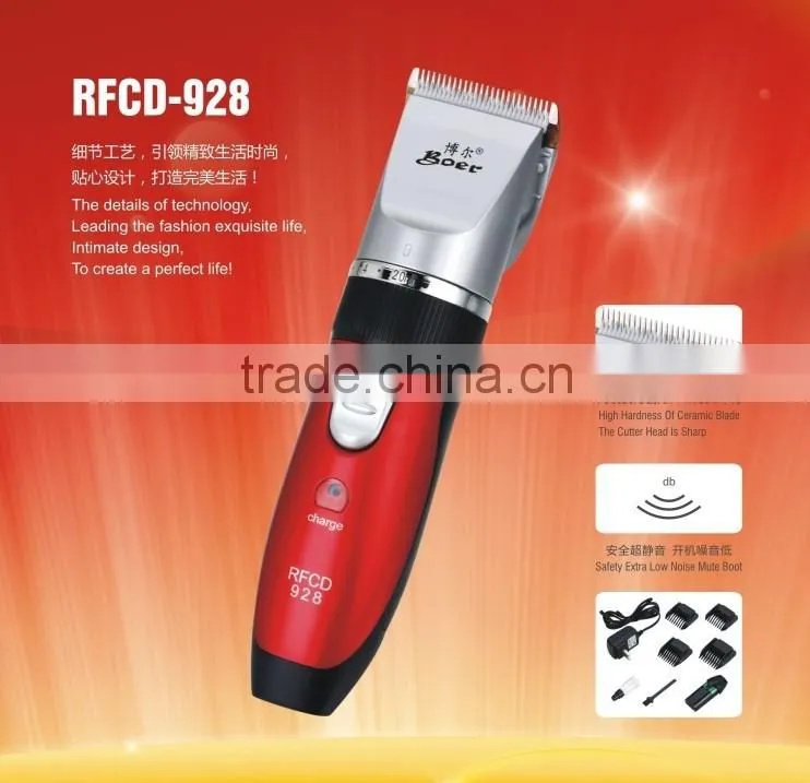 RFCD-928 BOER PROFESSIONAL ELECTRICAL HAIR CLIPPER/TRIMMER