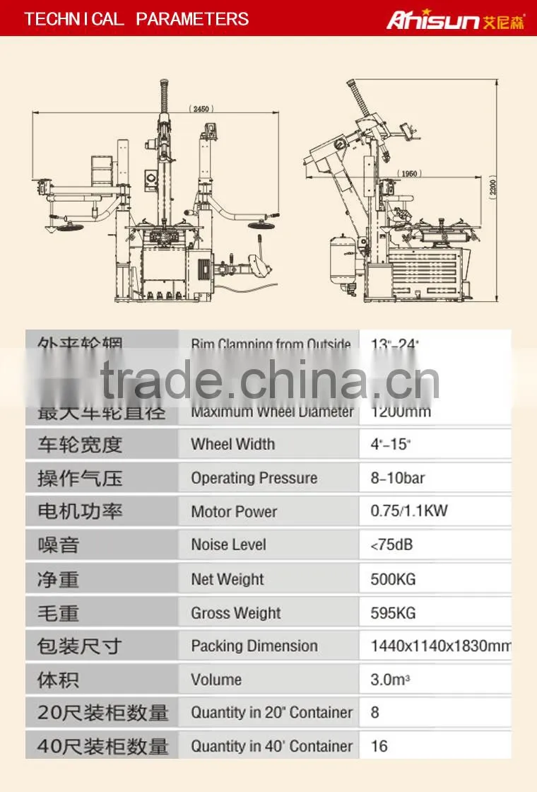 super automatic tire changer for sale machine to assemble and disassemble used tires 1200mm 3 years warranty time