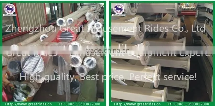 amusement ferris wheel 89m big ferris wheel for sale