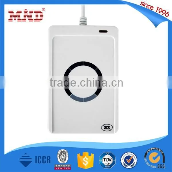 MDR34 rfid reader price