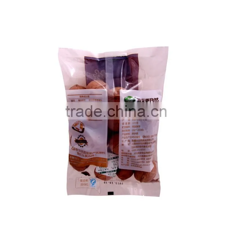 xinjiang walnut