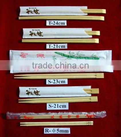 Bamboo Chopstick (july.etop@exporttop.com)