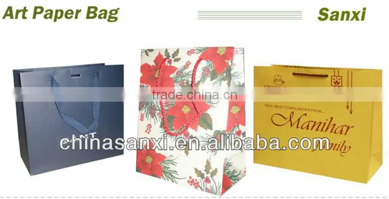 Recycled Kraft Paper Bag (Brown Kraft Paper Bags)