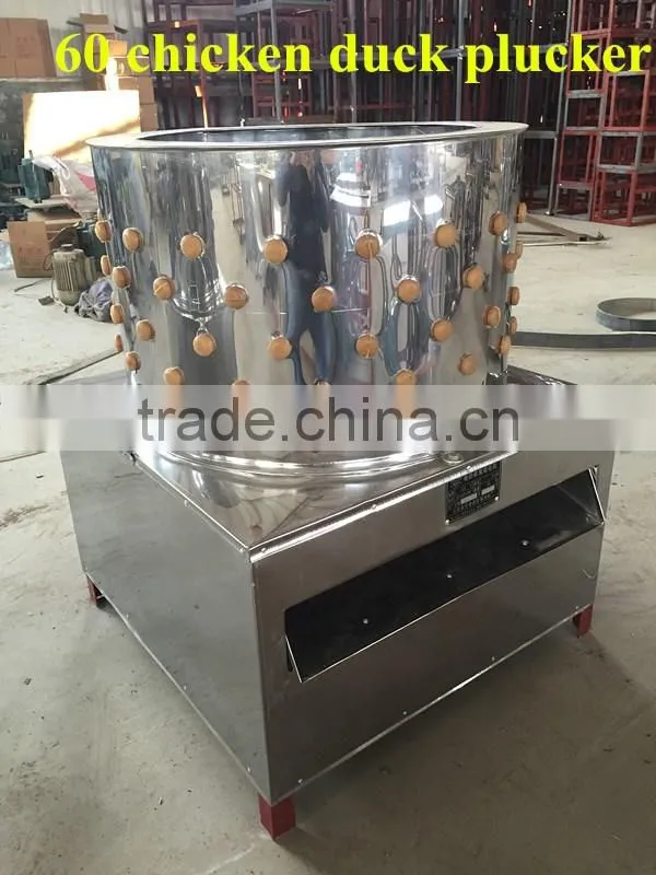 Agricultural equipment chicken slaughter chicken plucker mahine MJ-50 chicken plucker (2-3 chicken per time )