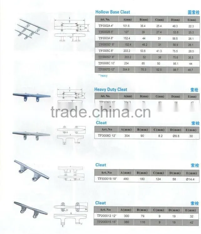 Boat dock cleat marine hardware dock cleat yacht rope cleats dock cleat for boats