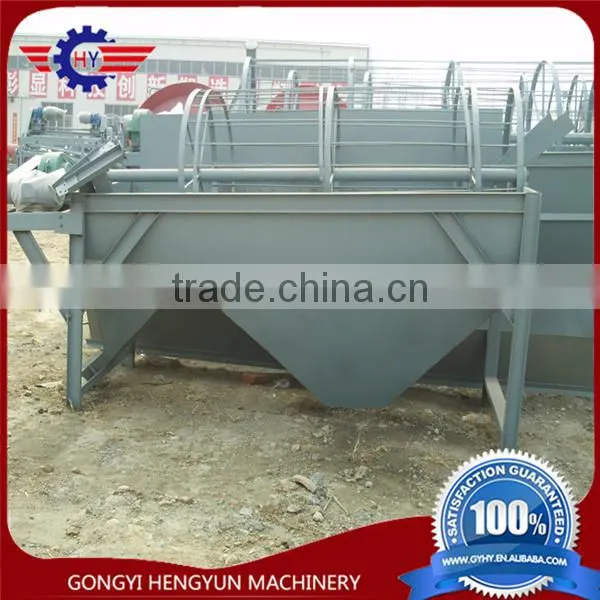 rotary mechanical bar screen
