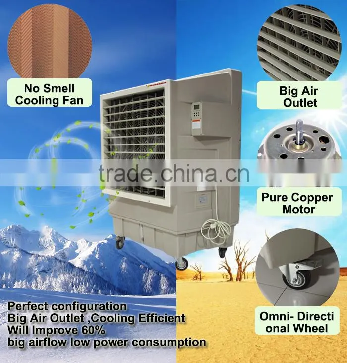 portable room 8000 lower price home mobile air cooler hot sell