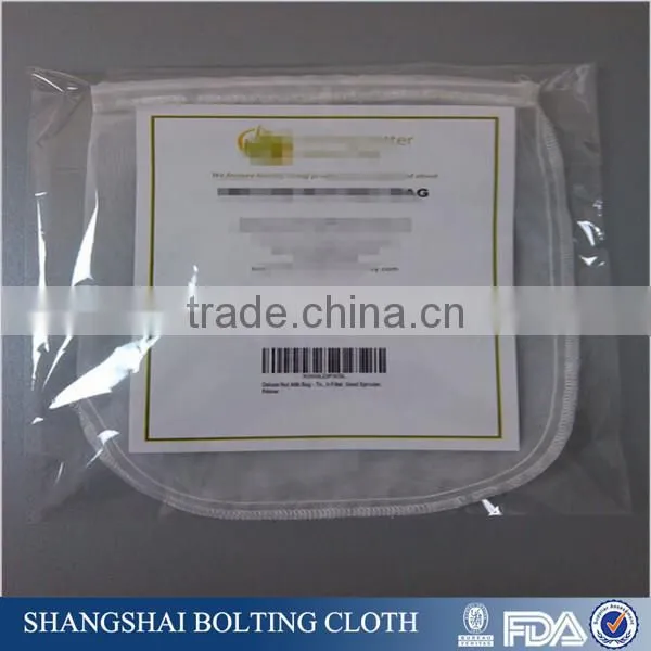 25cm*30cm superior nylon juice/coffee/tea filter bag with drawstring,liquid bag filter