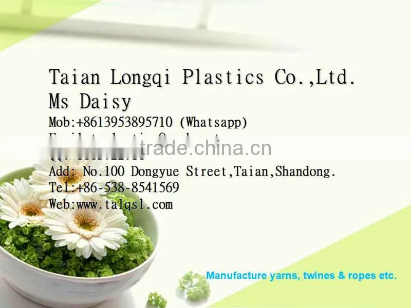 Plastic Monofilament Polyethylene HDPE yarn/wire