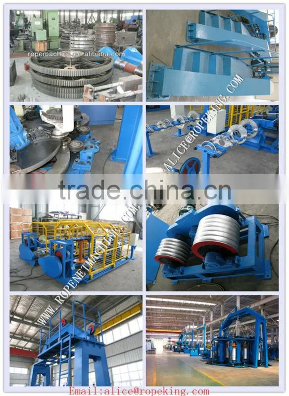 rope braiding machine M:0086 15163879588 email:alice@ropenet.com