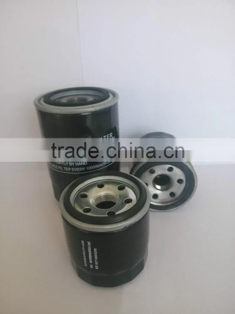 Golden supplier in China R175 fuel tank of Tractor spare parts diesel engine
