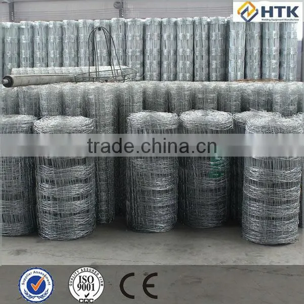 Farm Guard Field Fence professinal supplier