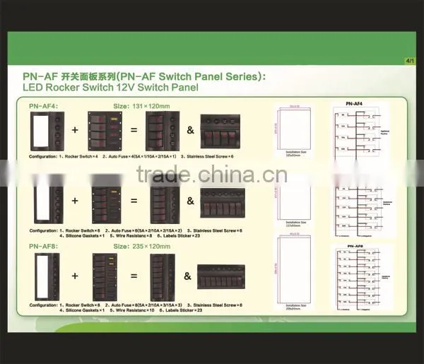 PN-AP6 12 Volt Switch Panel