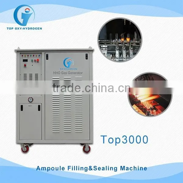 Best fuel saver 1020*770*1270mm