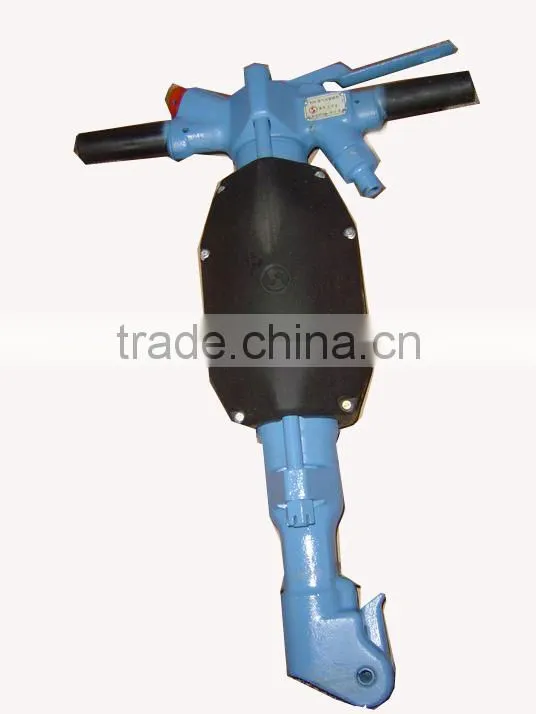 B70/B90 Pneumatic Breaker