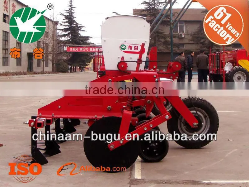 3 Point mounted Powered Fertilizing Machine