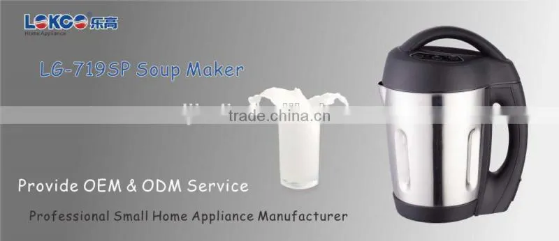 Promotion Hot Automatic Soup Maker with low price
