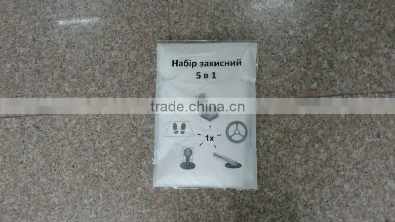 LDPE two pockets white color Disposable Car Seat Cover packing 500pcs per roll