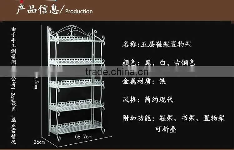 Vivinature shoes shelves for home and shoes storage rack