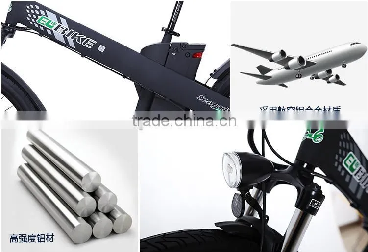 Hot Electric Fat Tire Bicycle, 26inch Fat Tire 36V 250W Electro Bike For Adult