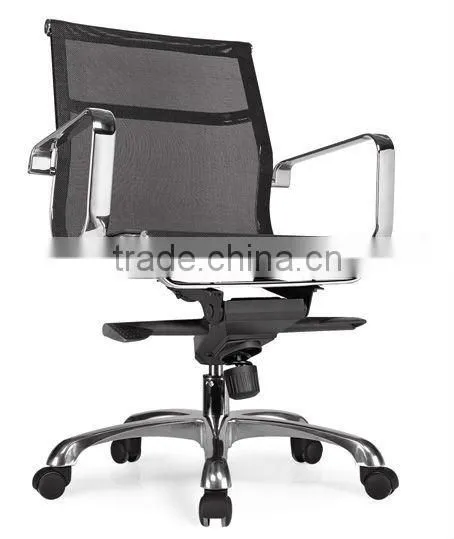 metal mesh chair