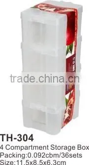 Newly 4 Compartment Storage Box TH-304