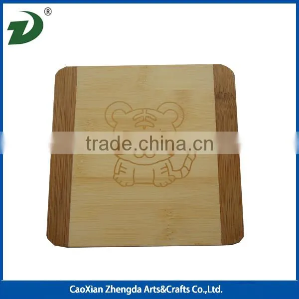 Bamboo Cutting Board