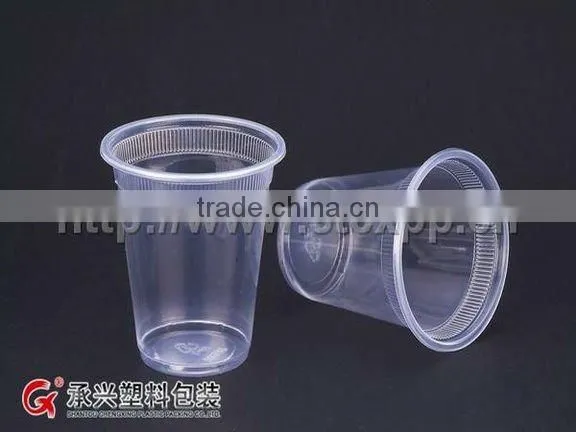 CX-3225 Drinking cup