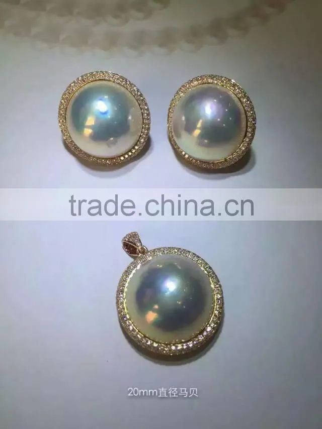 20-21mm seawater mabe Pearl earring