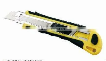 Self-locking Utility Knife